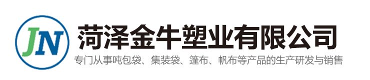 菏澤市牡丹區(qū)滬工降水設(shè)備有限公司